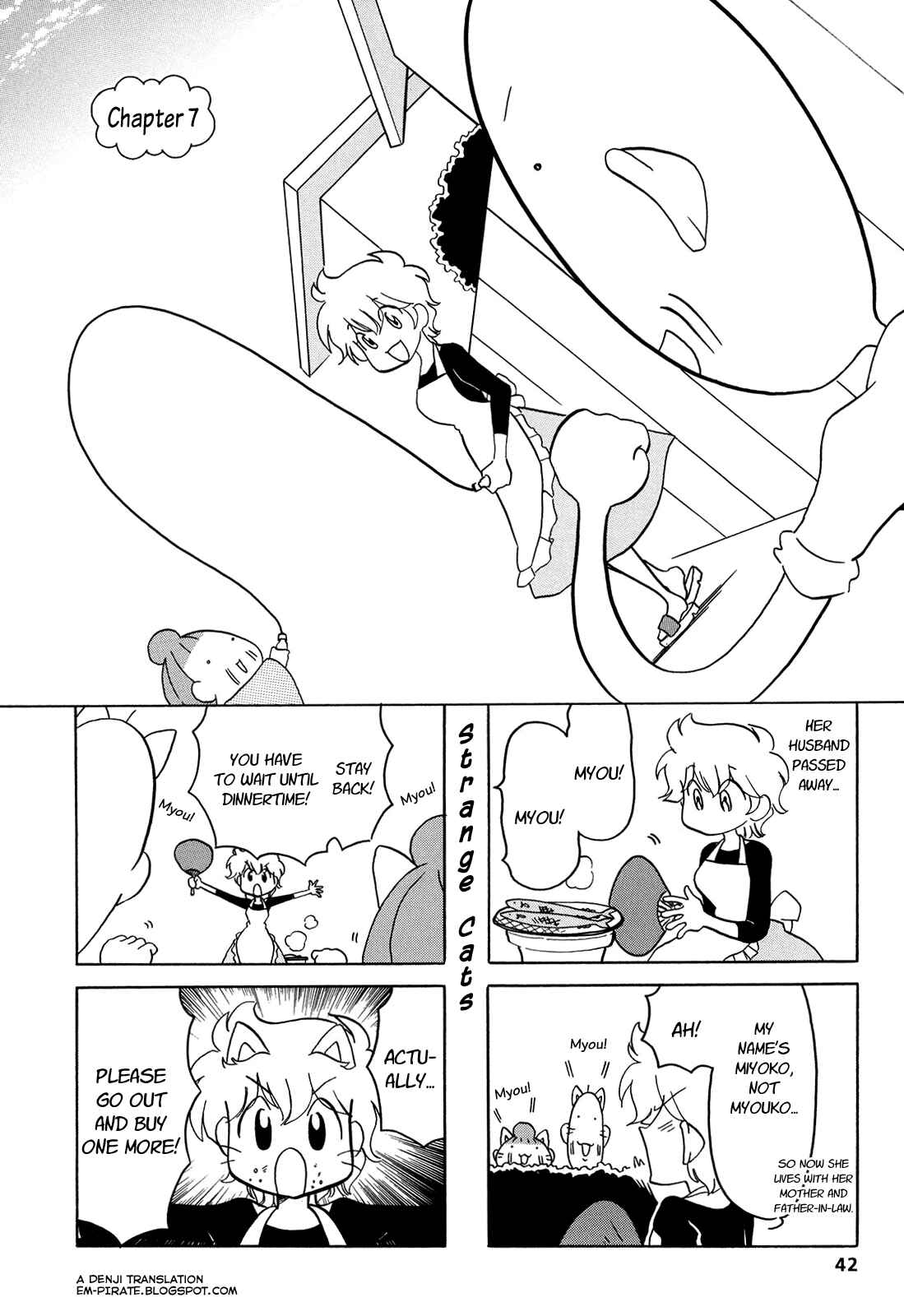 Page 1 Chapter 7 Dakara Miyoko desu