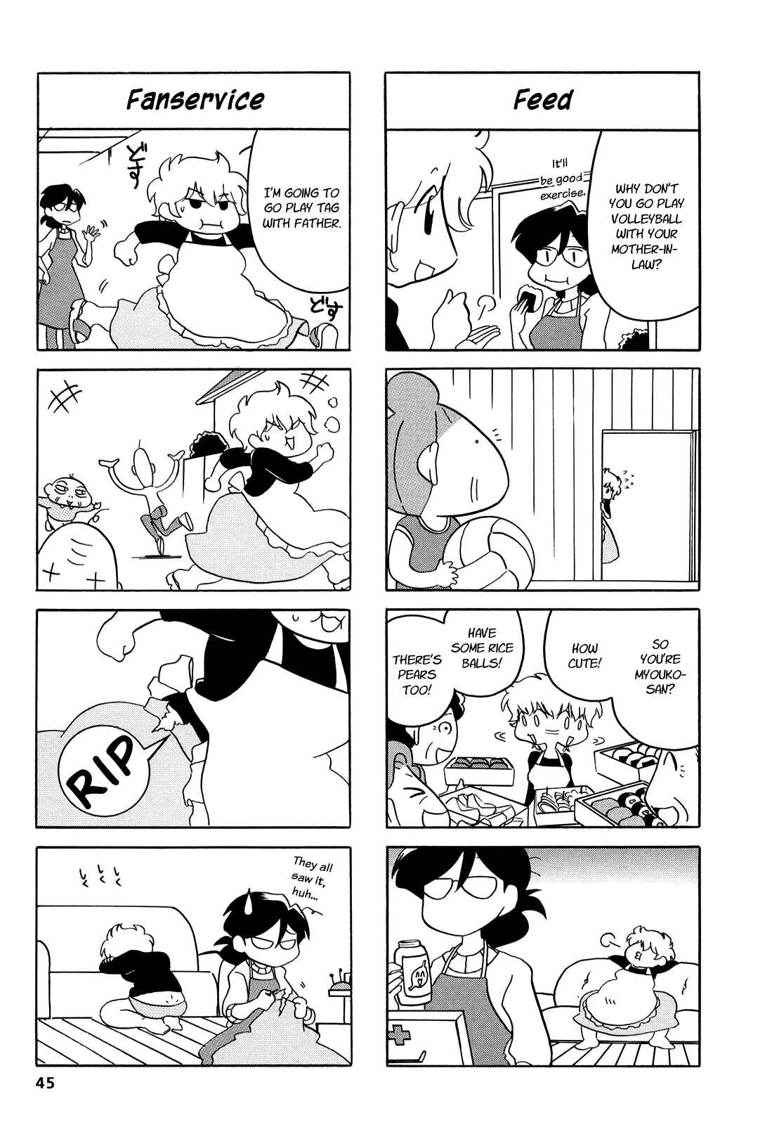 Page 4 Chapter 7 Dakara Miyoko desu