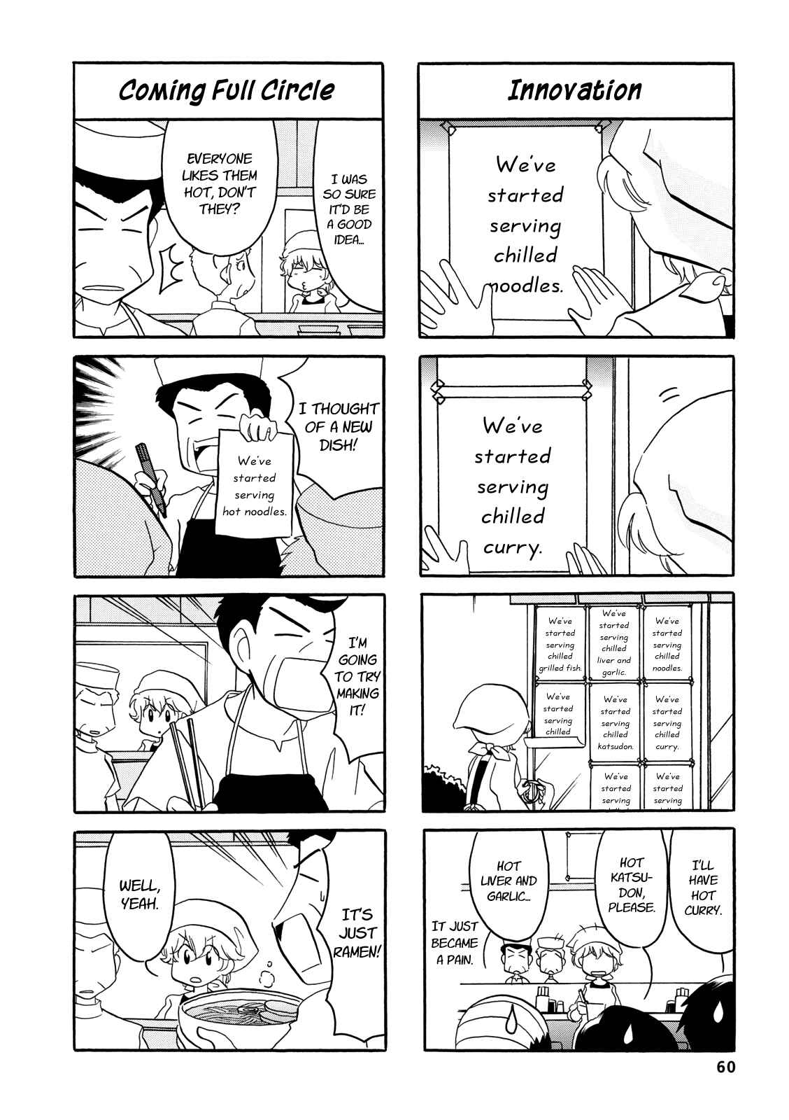 Page 2 Chapter 28 Dakara Miyoko desu