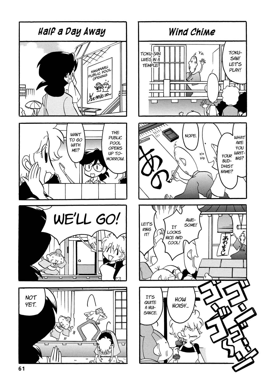 Page 3 Chapter 28 Dakara Miyoko desu