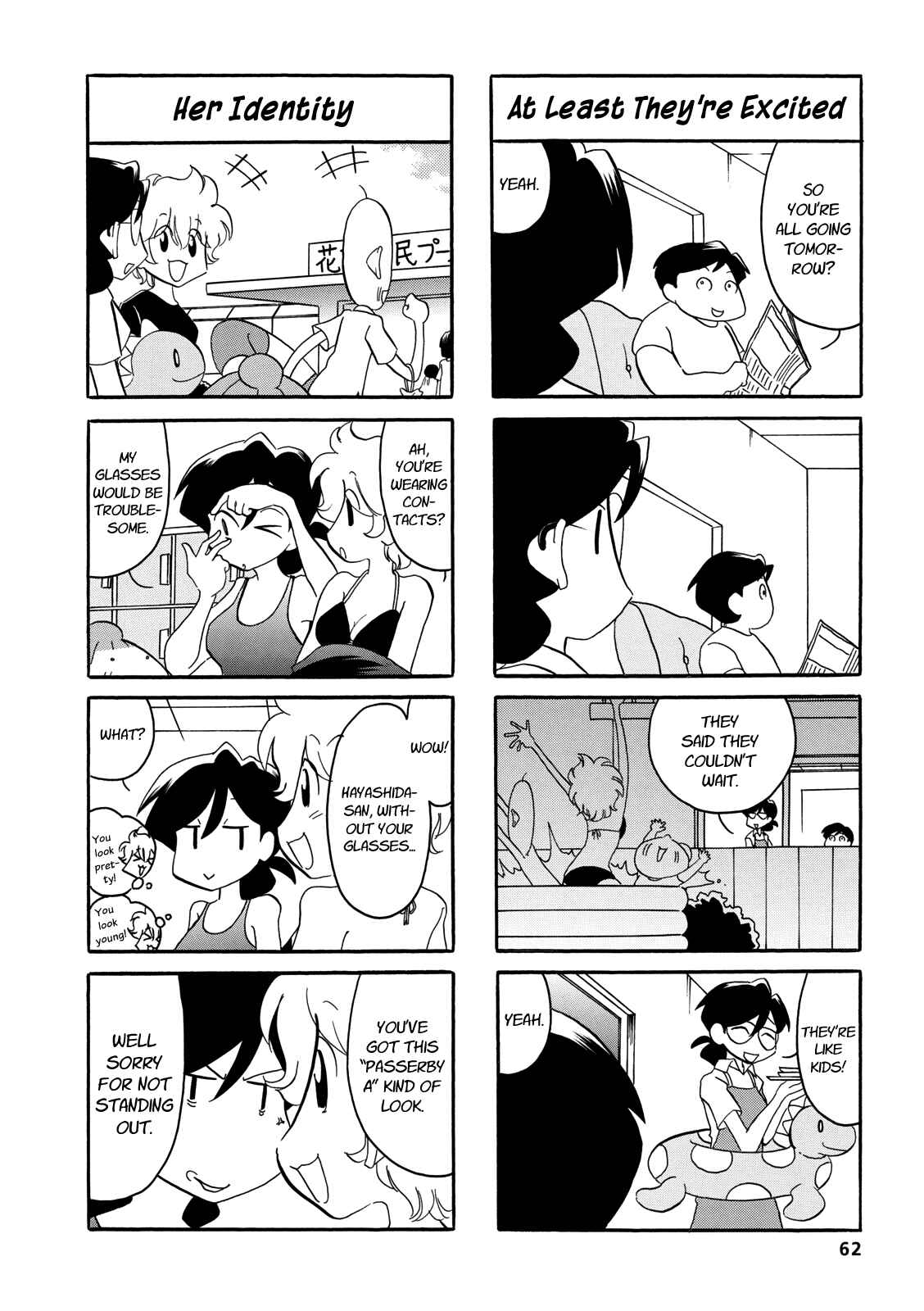 Page 4 Chapter 28 Dakara Miyoko desu