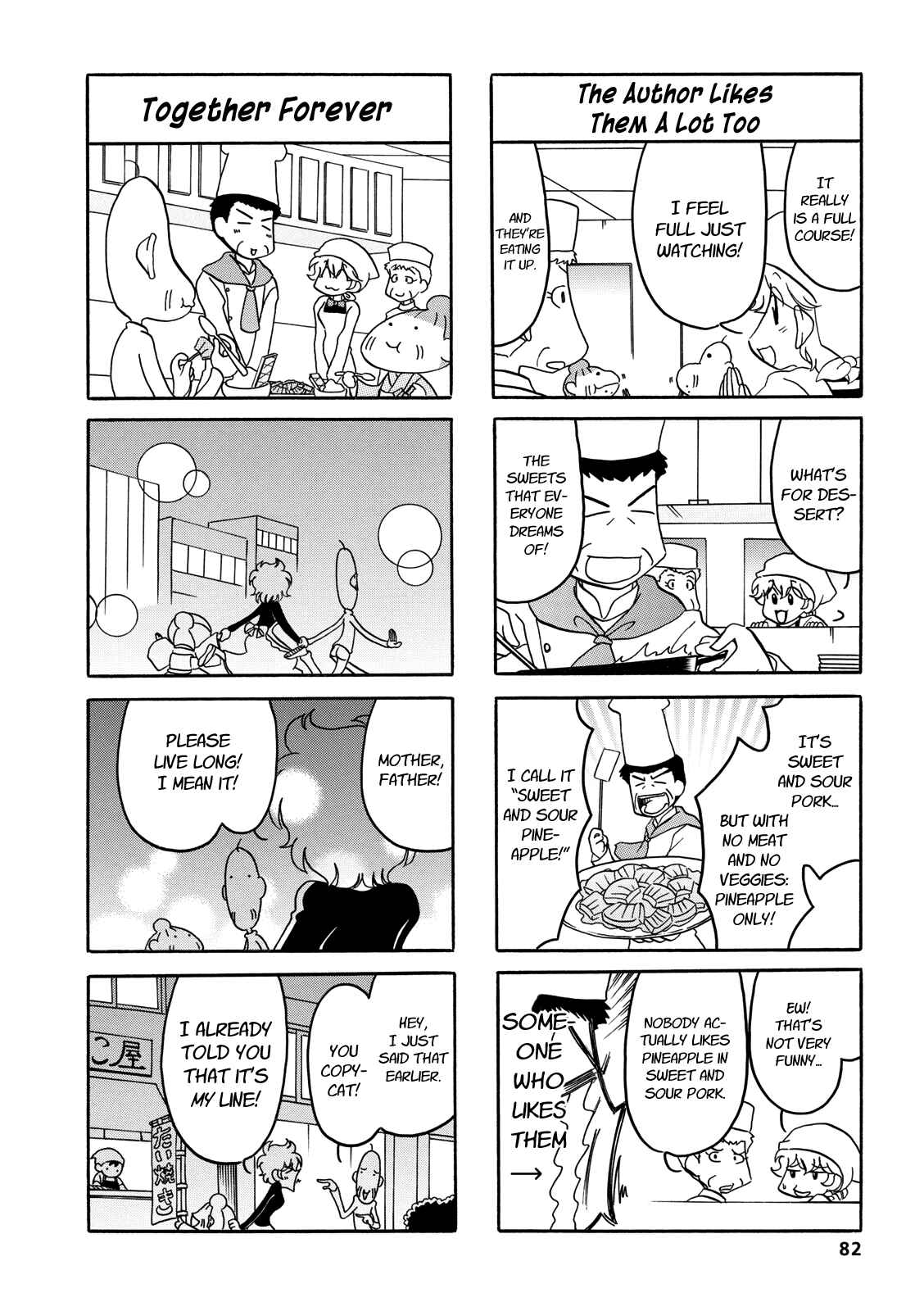 Page 6 Chapter 31 Dakara Miyoko desu