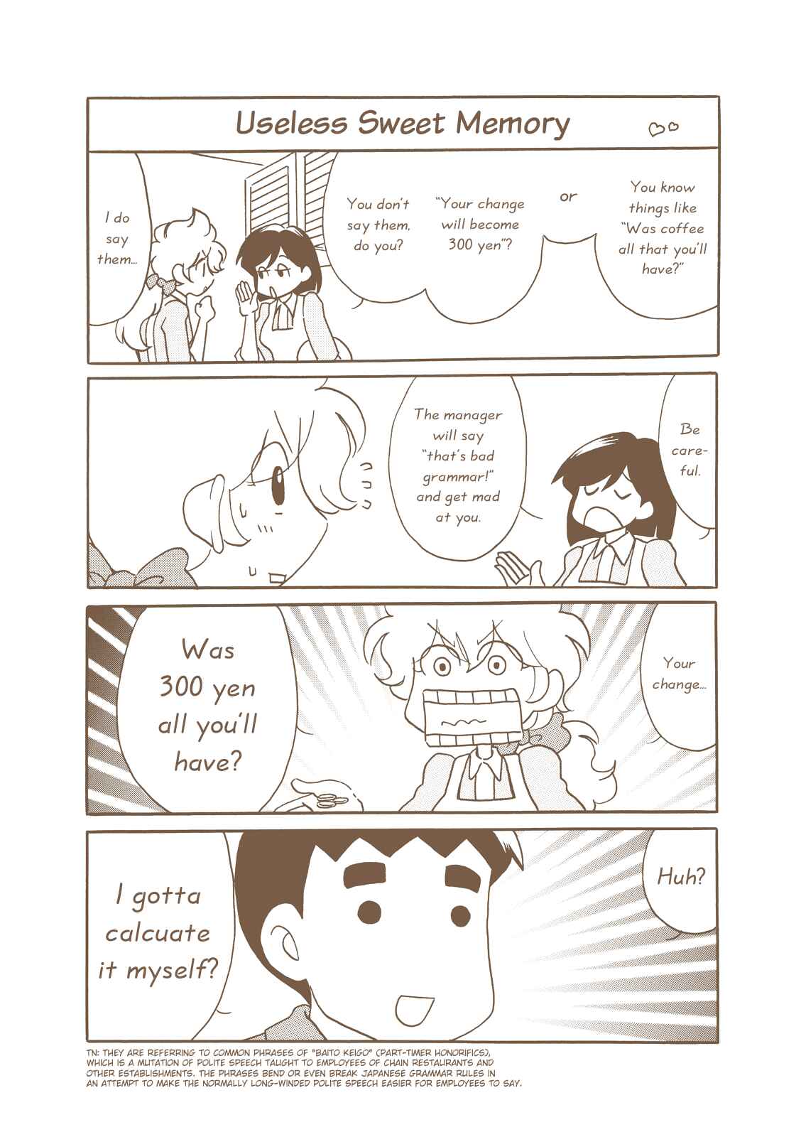 Page 4 Chapter 34 Dakara Miyoko desu