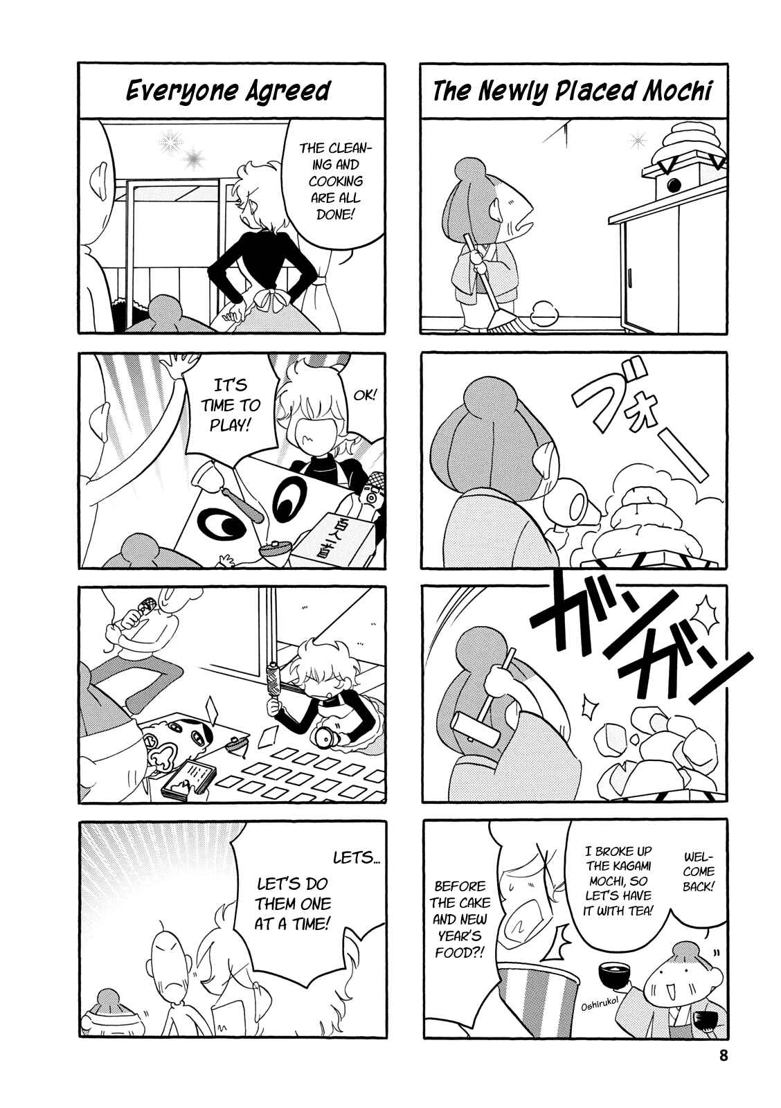 Page 8 Chapter 34 Dakara Miyoko desu