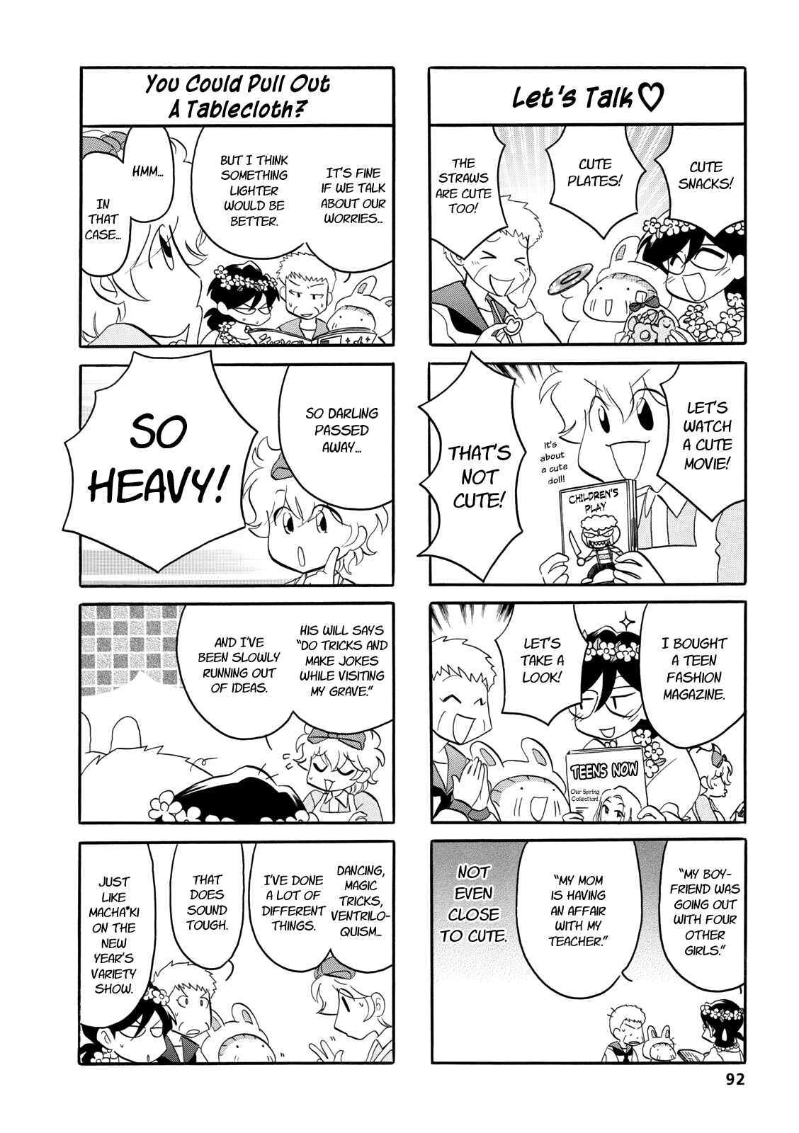Page 4 Chapter 48 Dakara Miyoko desu
