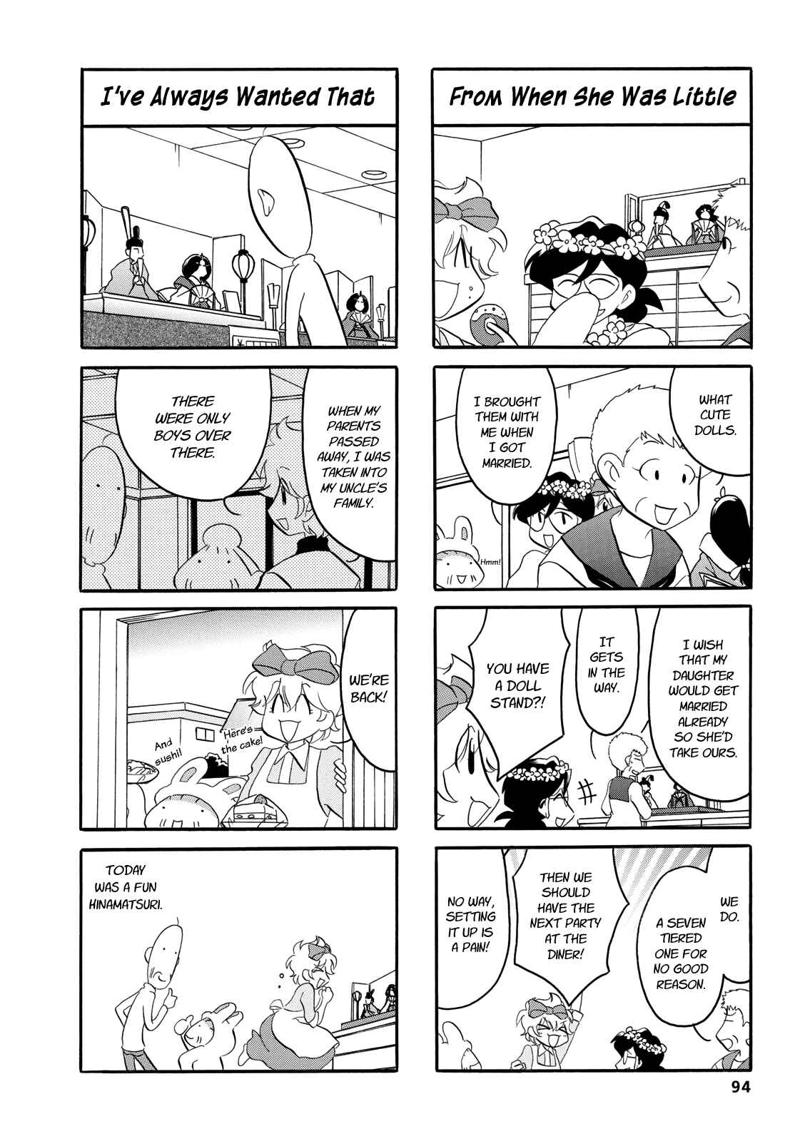 Page 6 Chapter 48 Dakara Miyoko desu