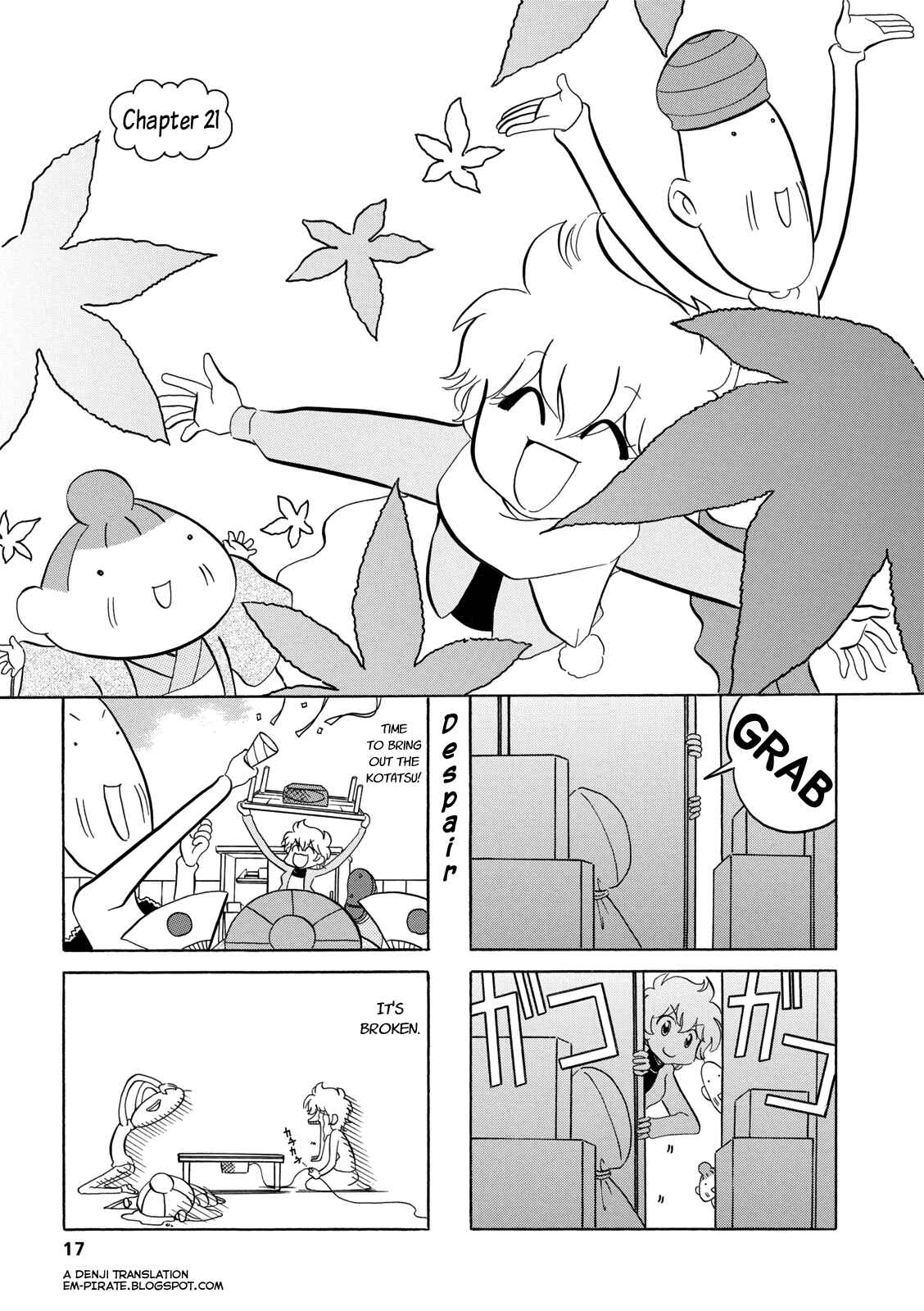 Page 1 Chapter 21 Dakara Miyoko desu