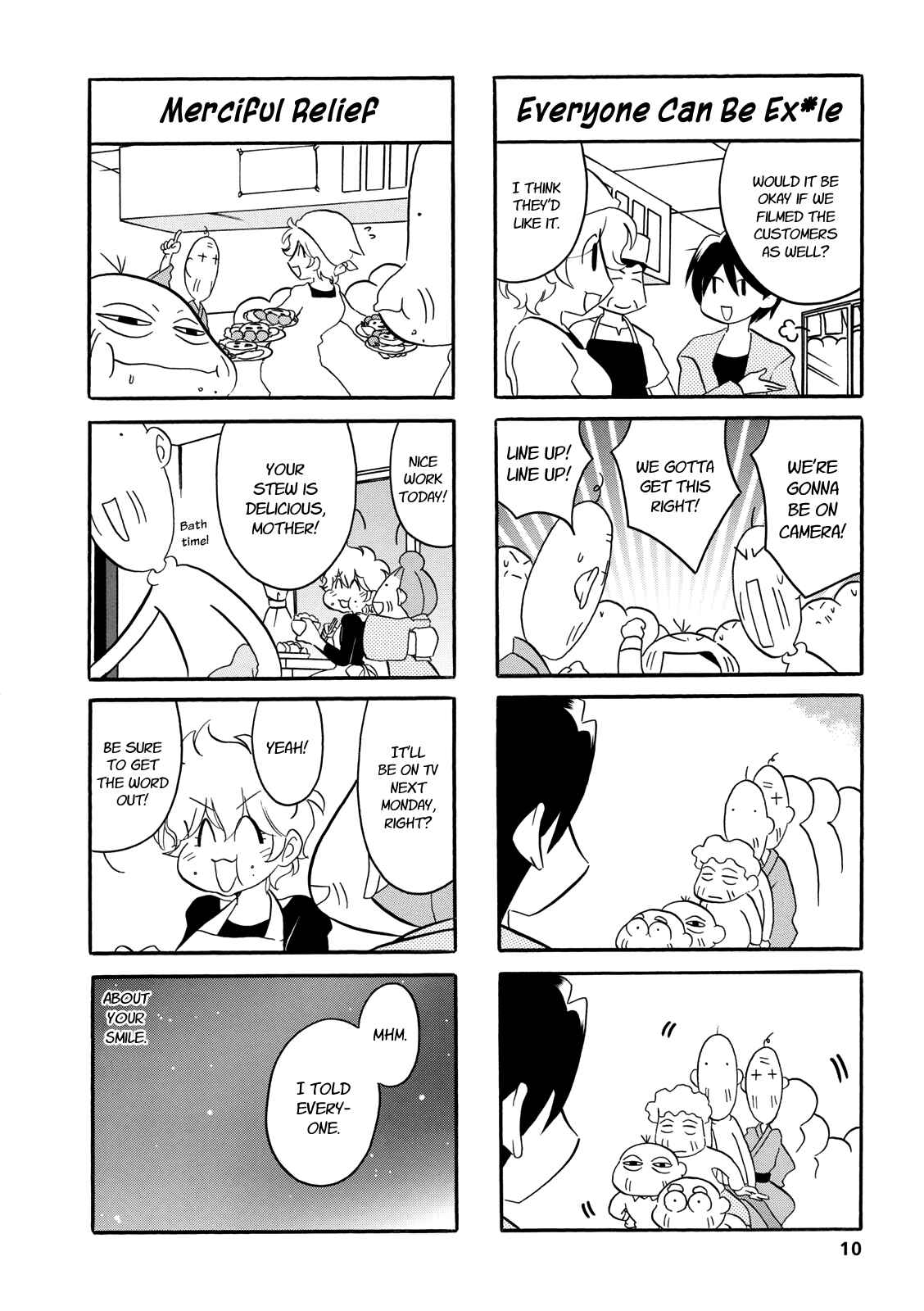 Page 10 Chapter 51 Dakara Miyoko desu