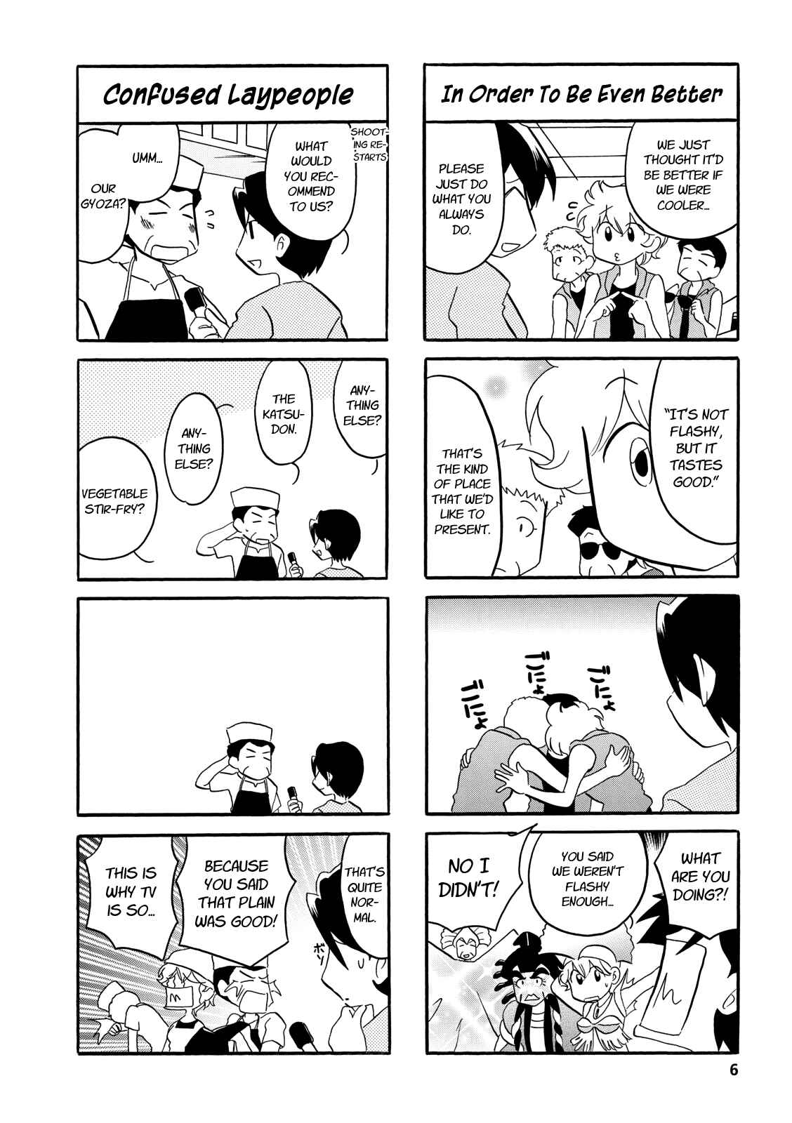 Page 6 Chapter 51 Dakara Miyoko desu