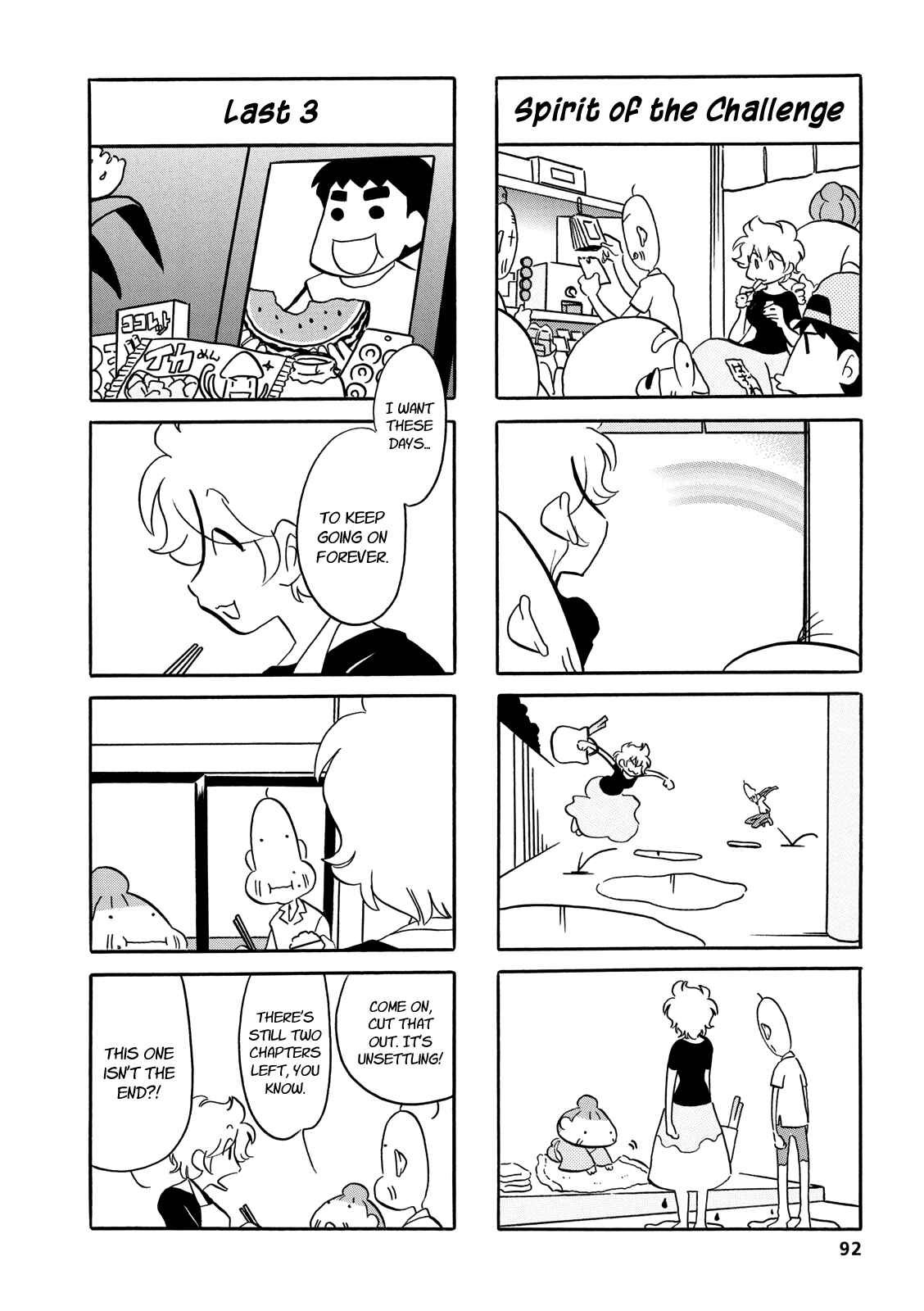 Page 6 Chapter 64 Dakara Miyoko desu