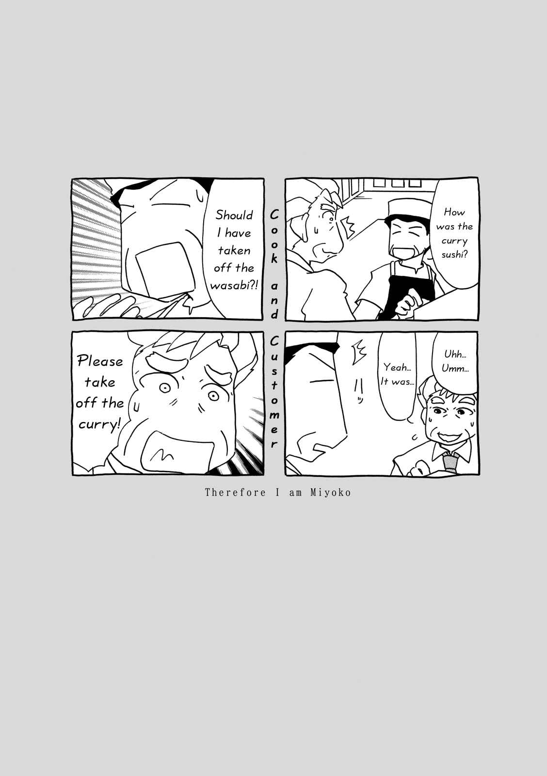 Page 7 Chapter 64 Dakara Miyoko desu