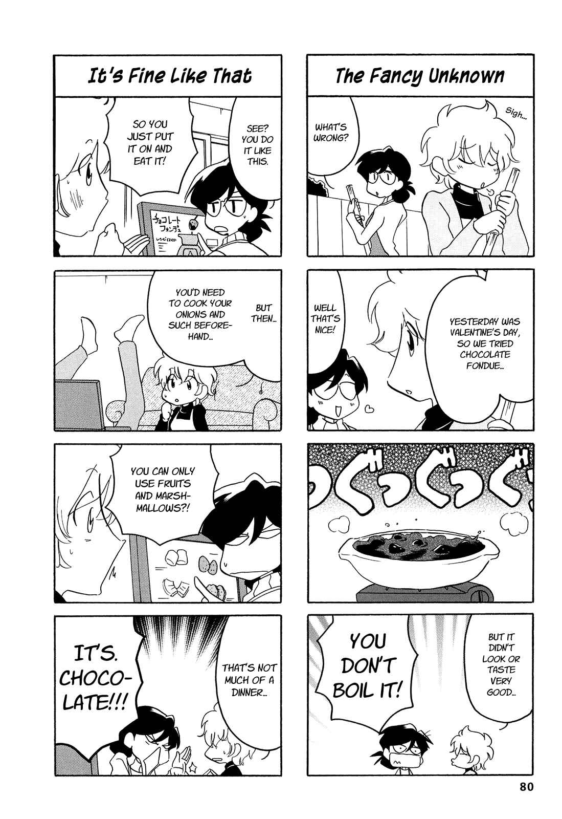 Page 2 Chapter 13 Dakara Miyoko desu