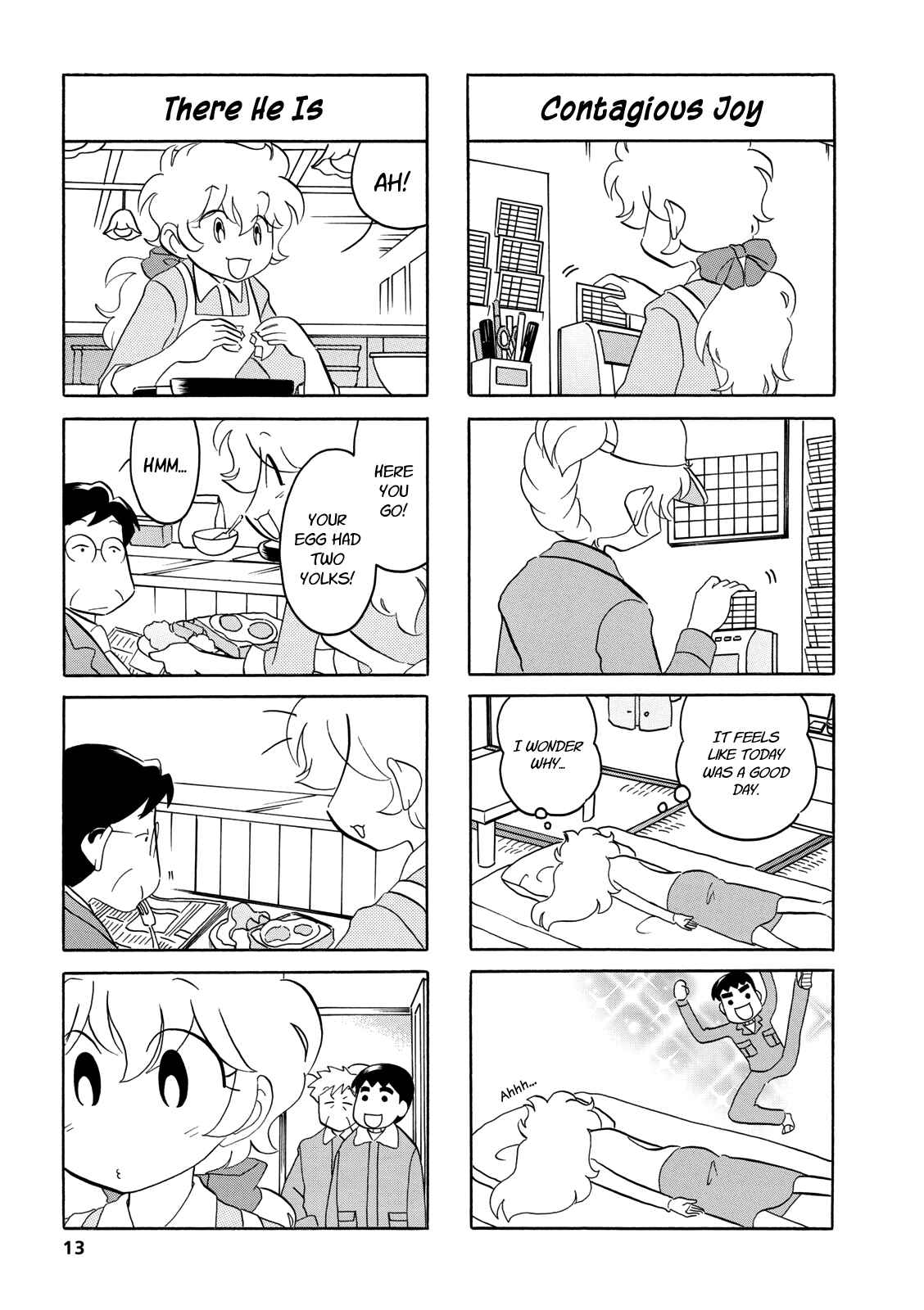 Page 3 Chapter 35 Dakara Miyoko desu