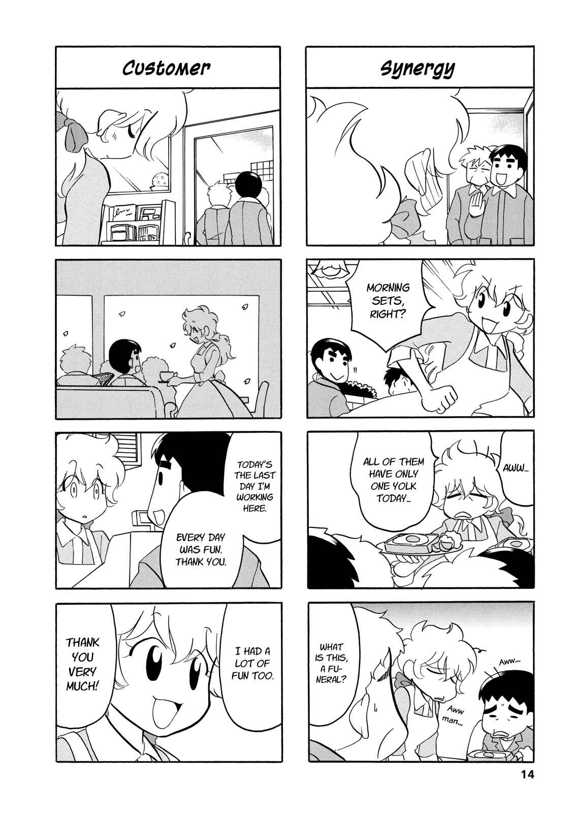Page 4 Chapter 35 Dakara Miyoko desu