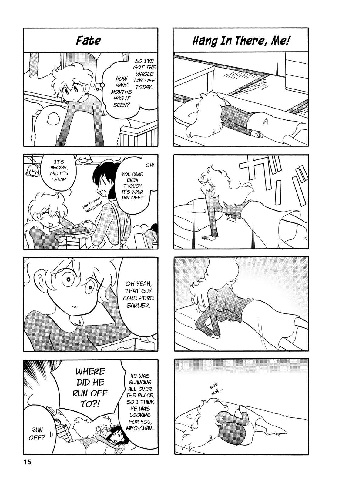 Page 5 Chapter 35 Dakara Miyoko desu