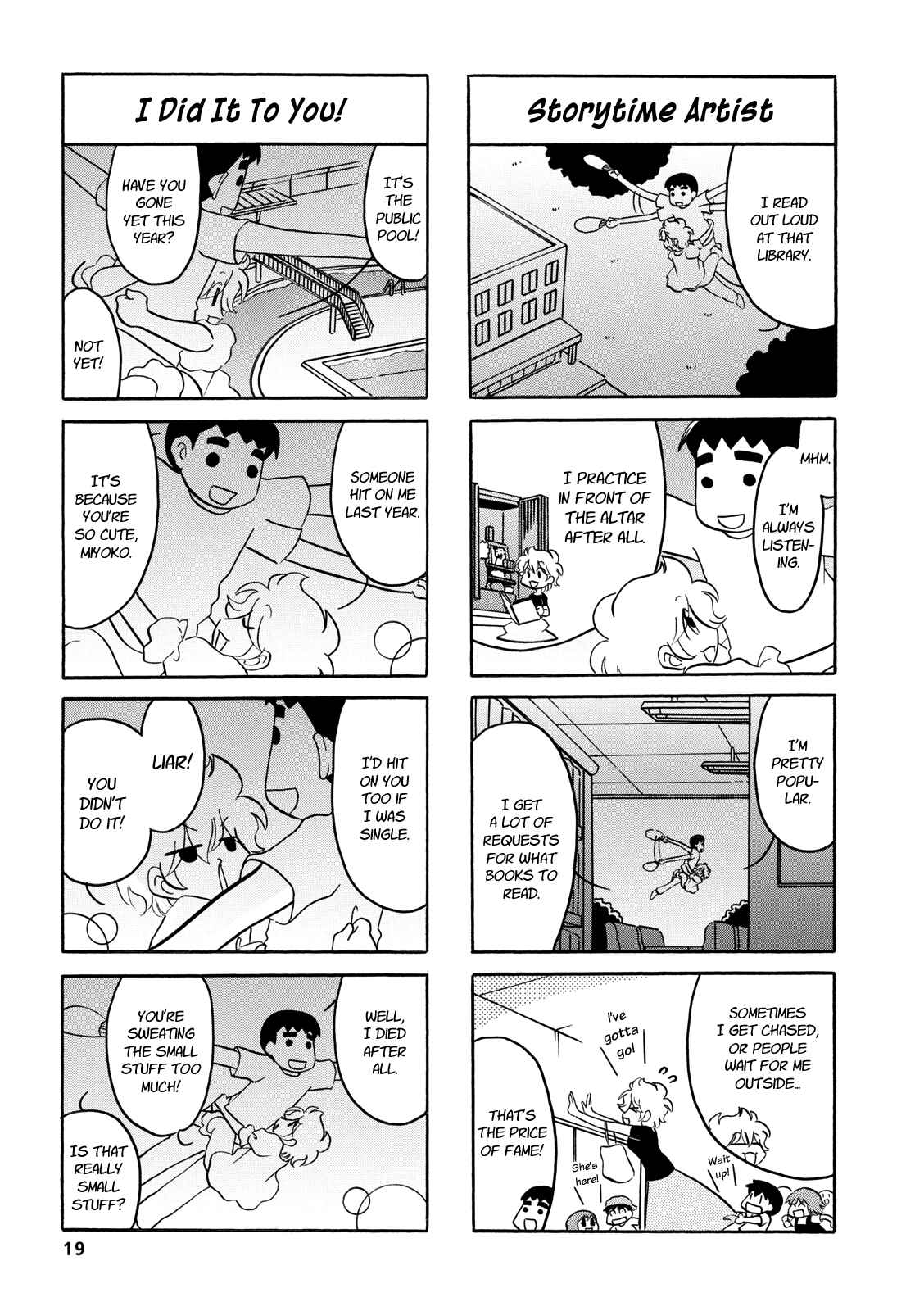 Page 3 Chapter 53 Dakara Miyoko desu