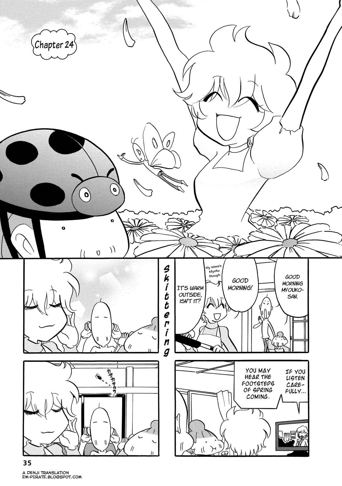 Page 1 Chapter 24 Dakara Miyoko desu
