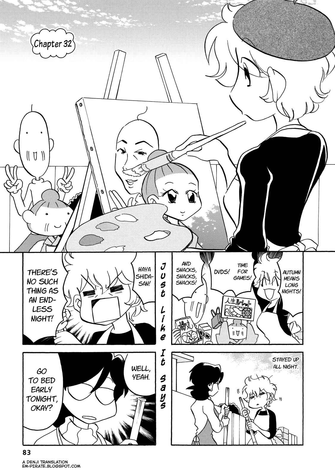 Page 1 Chapter 32 Dakara Miyoko desu