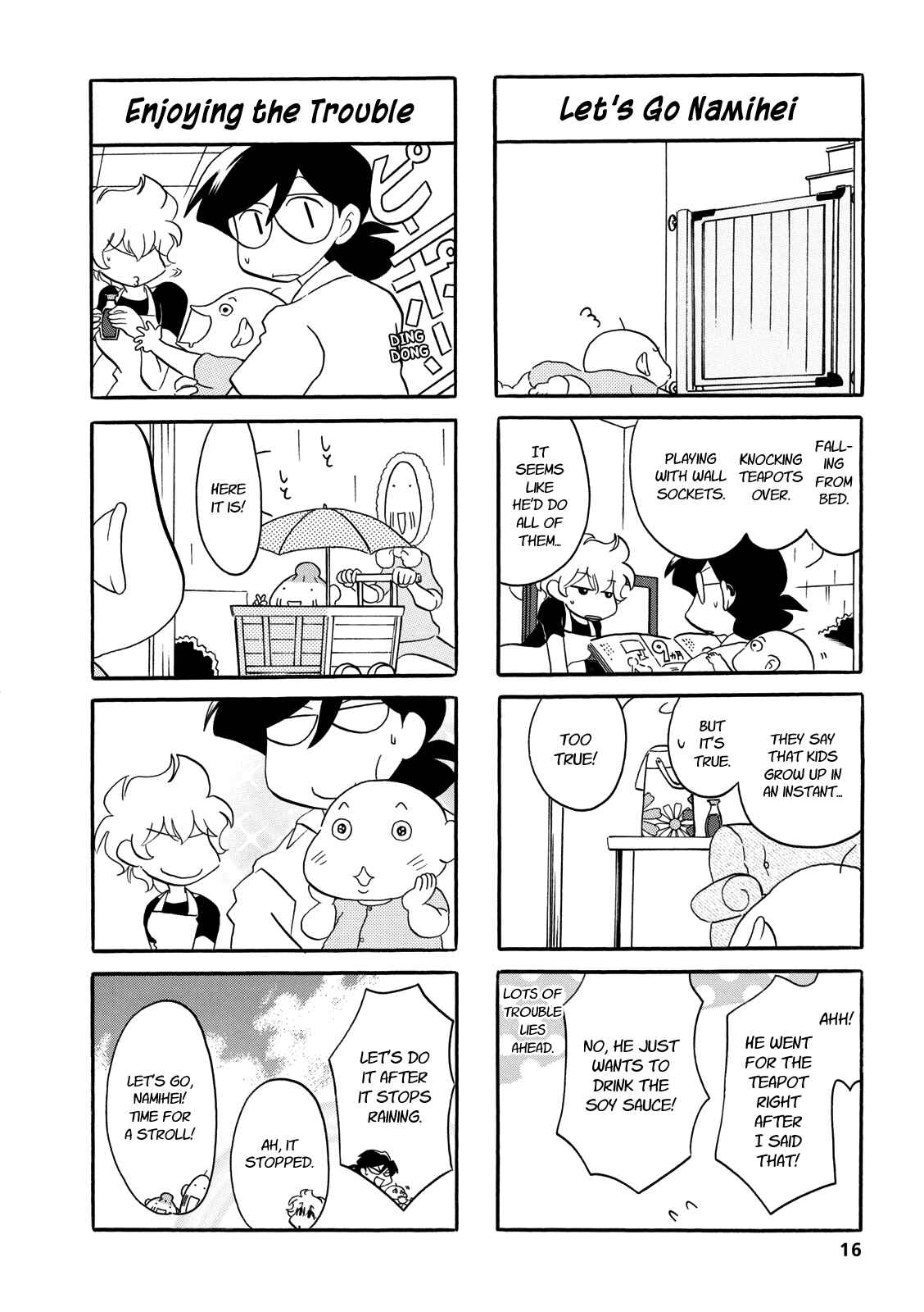 Page 6 Chapter 52 Dakara Miyoko desu