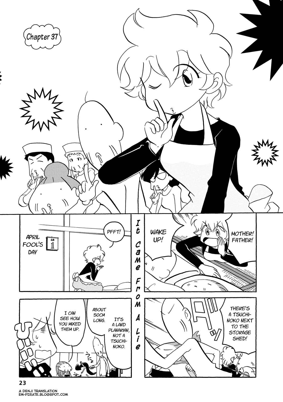 Page 1 Chapter 37 Dakara Miyoko desu