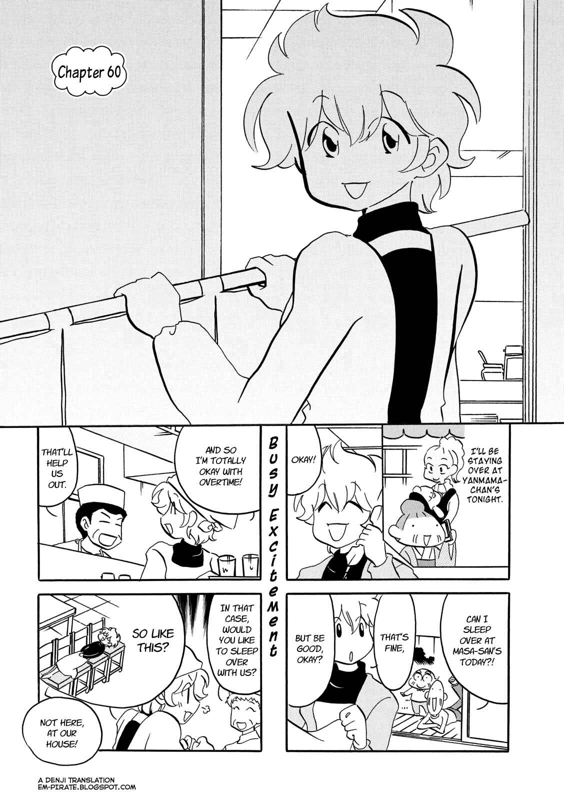 Page 1 Chapter 60 Dakara Miyoko desu