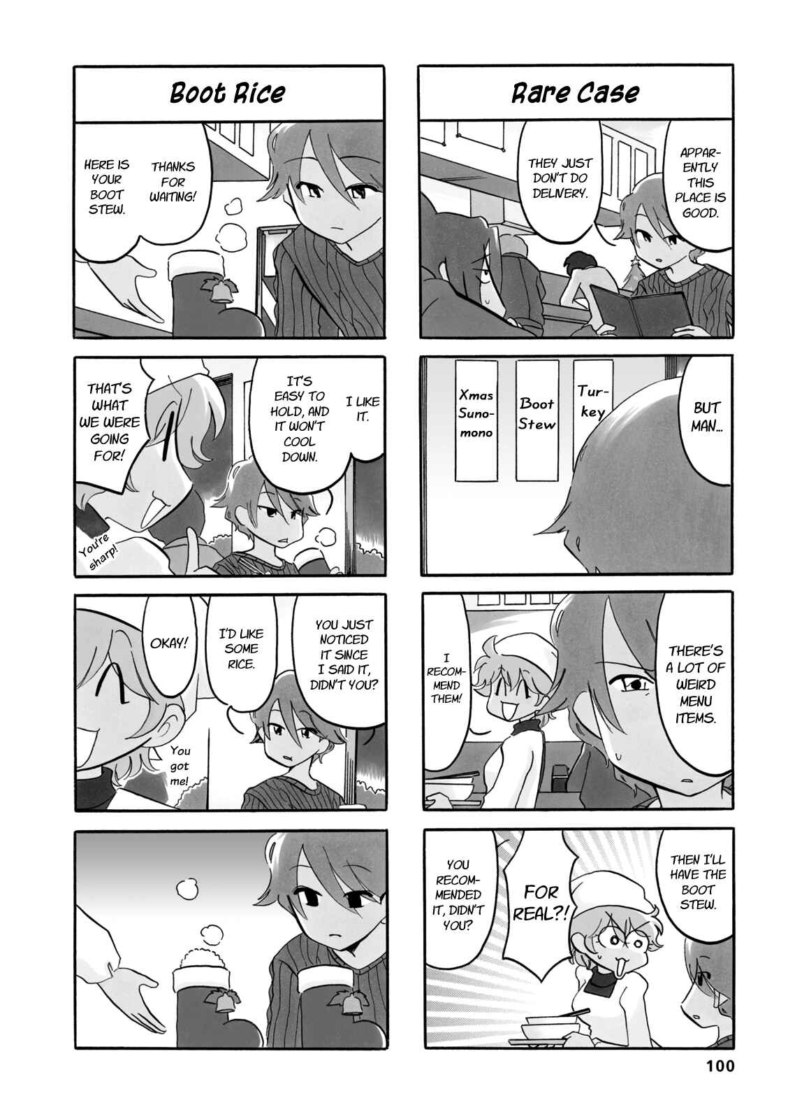 Page 2 Chapter 33.2 Dakara Miyoko desu