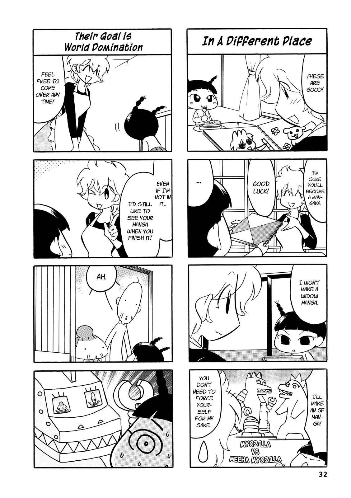 Page 4 Chapter 38 Dakara Miyoko desu