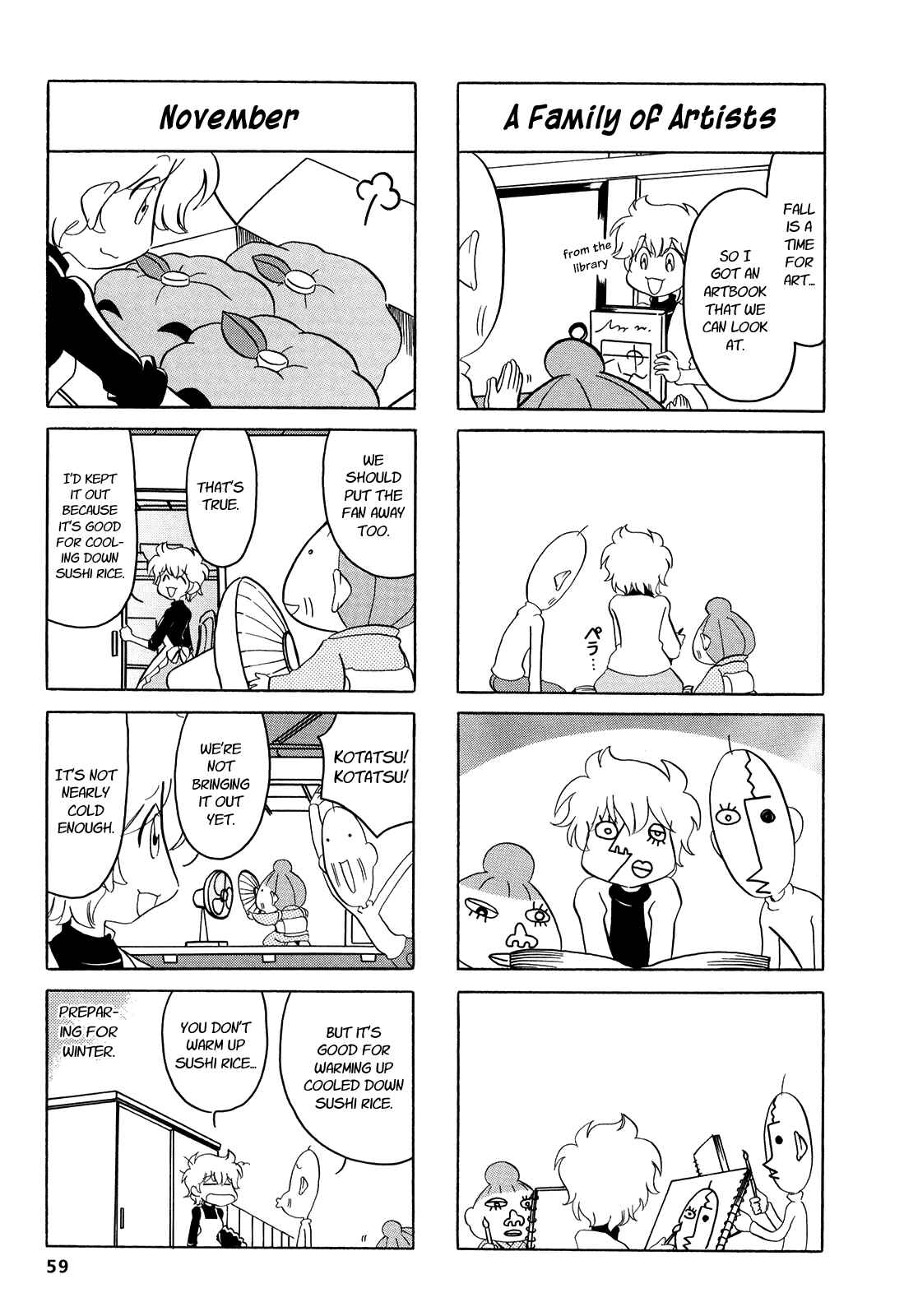 Page 6 Chapter 9 Dakara Miyoko desu
