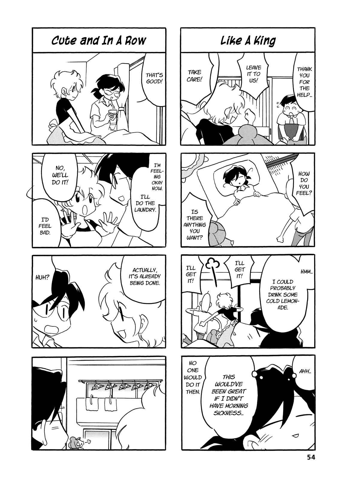 Page 2 Chapter 42 Dakara Miyoko desu