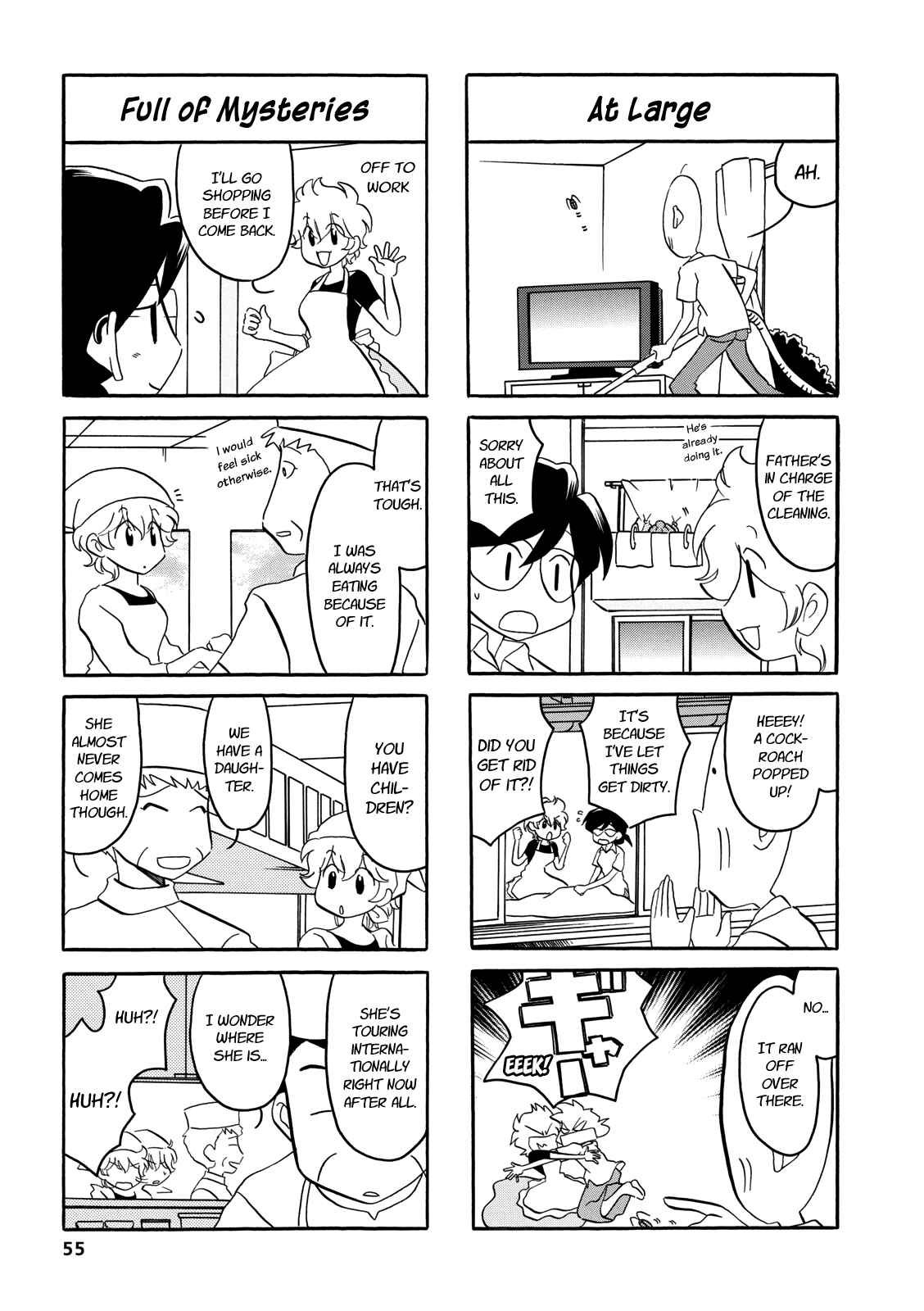 Page 3 Chapter 42 Dakara Miyoko desu