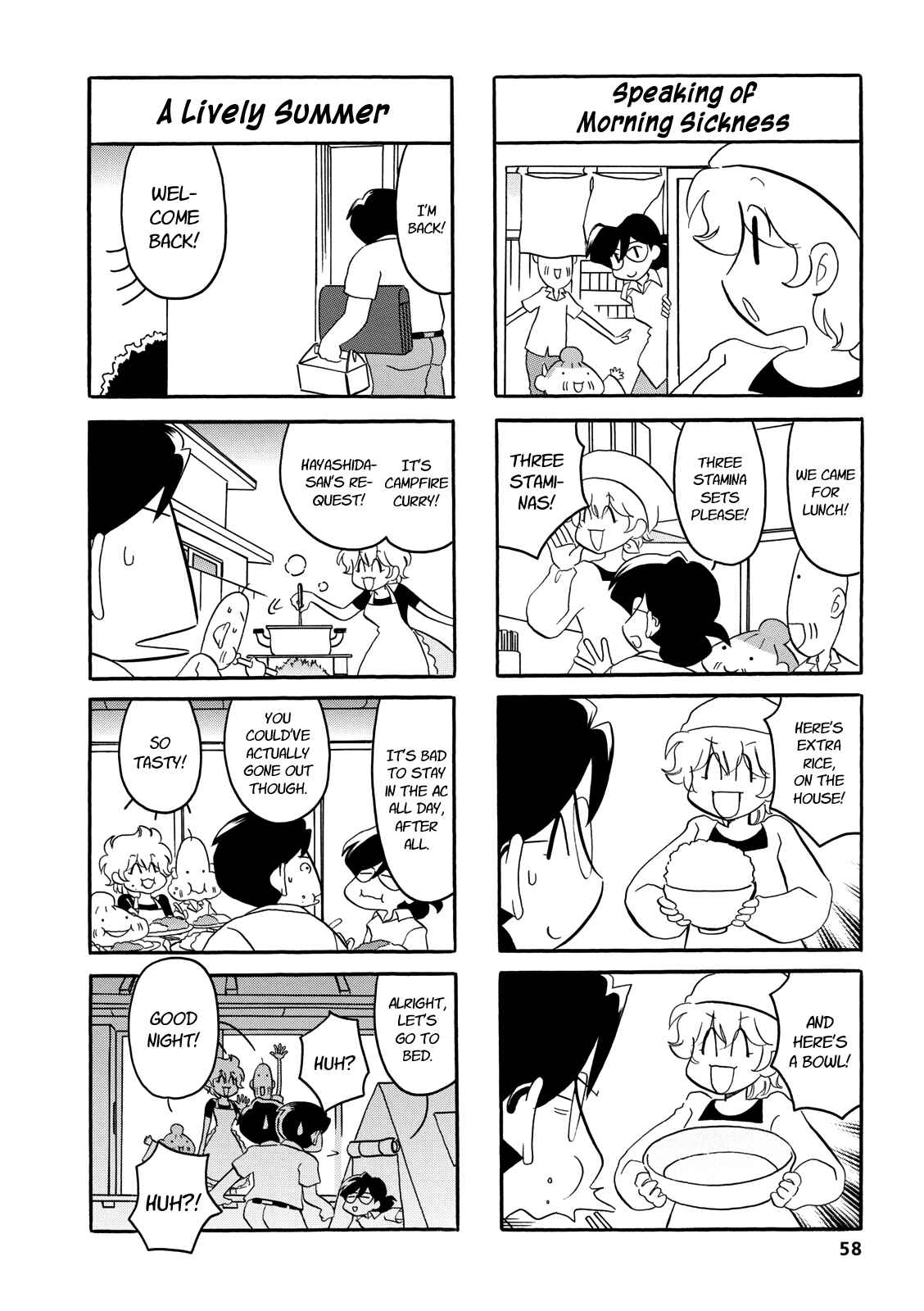 Page 6 Chapter 42 Dakara Miyoko desu