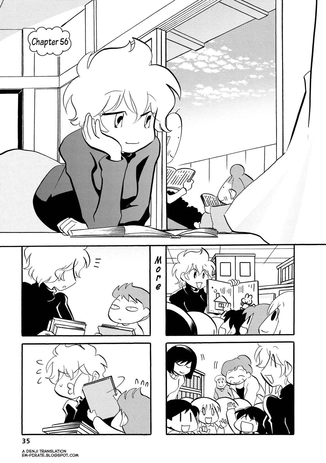 Page 1 Chapter 56 Dakara Miyoko desu