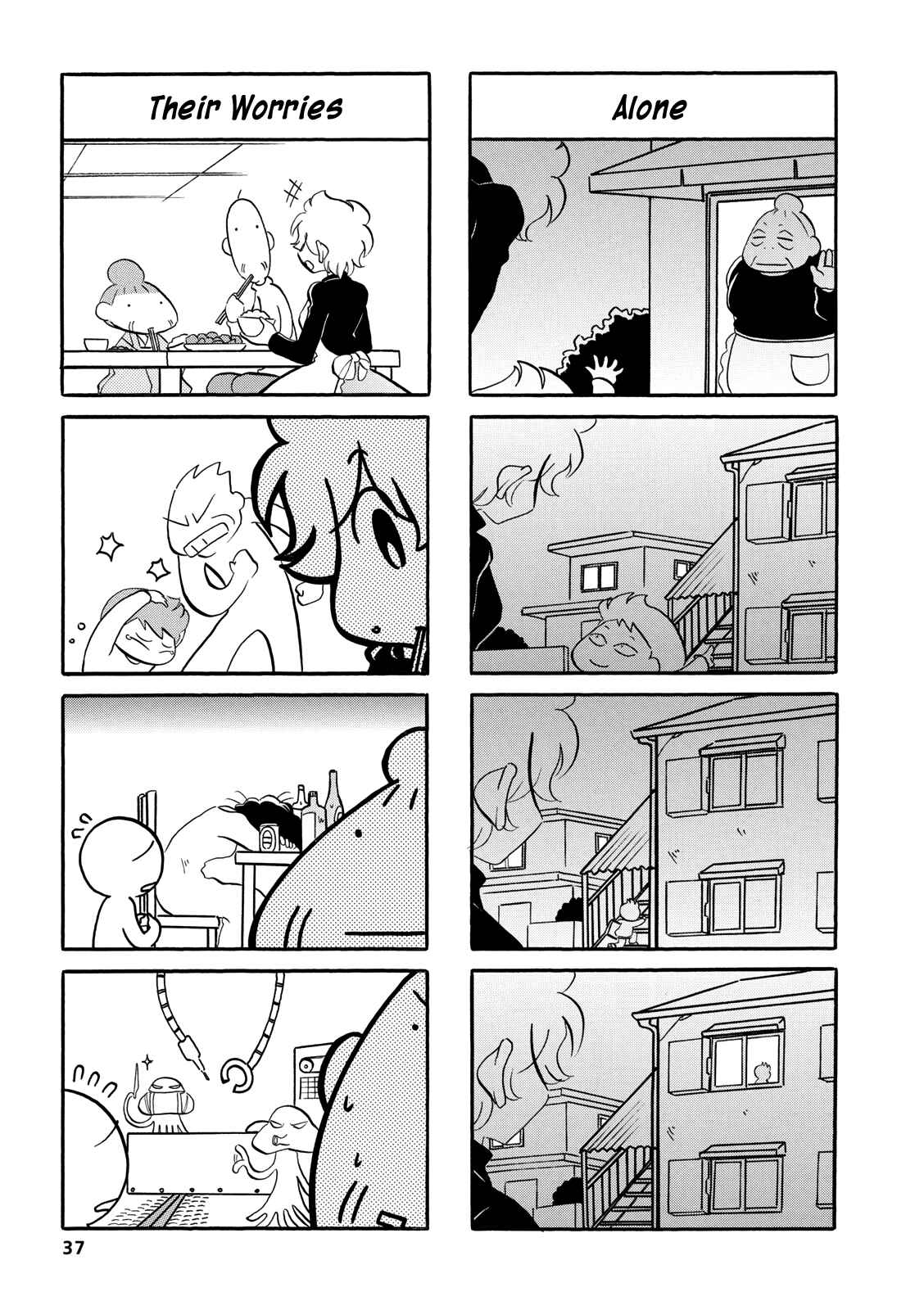 Page 3 Chapter 56 Dakara Miyoko desu