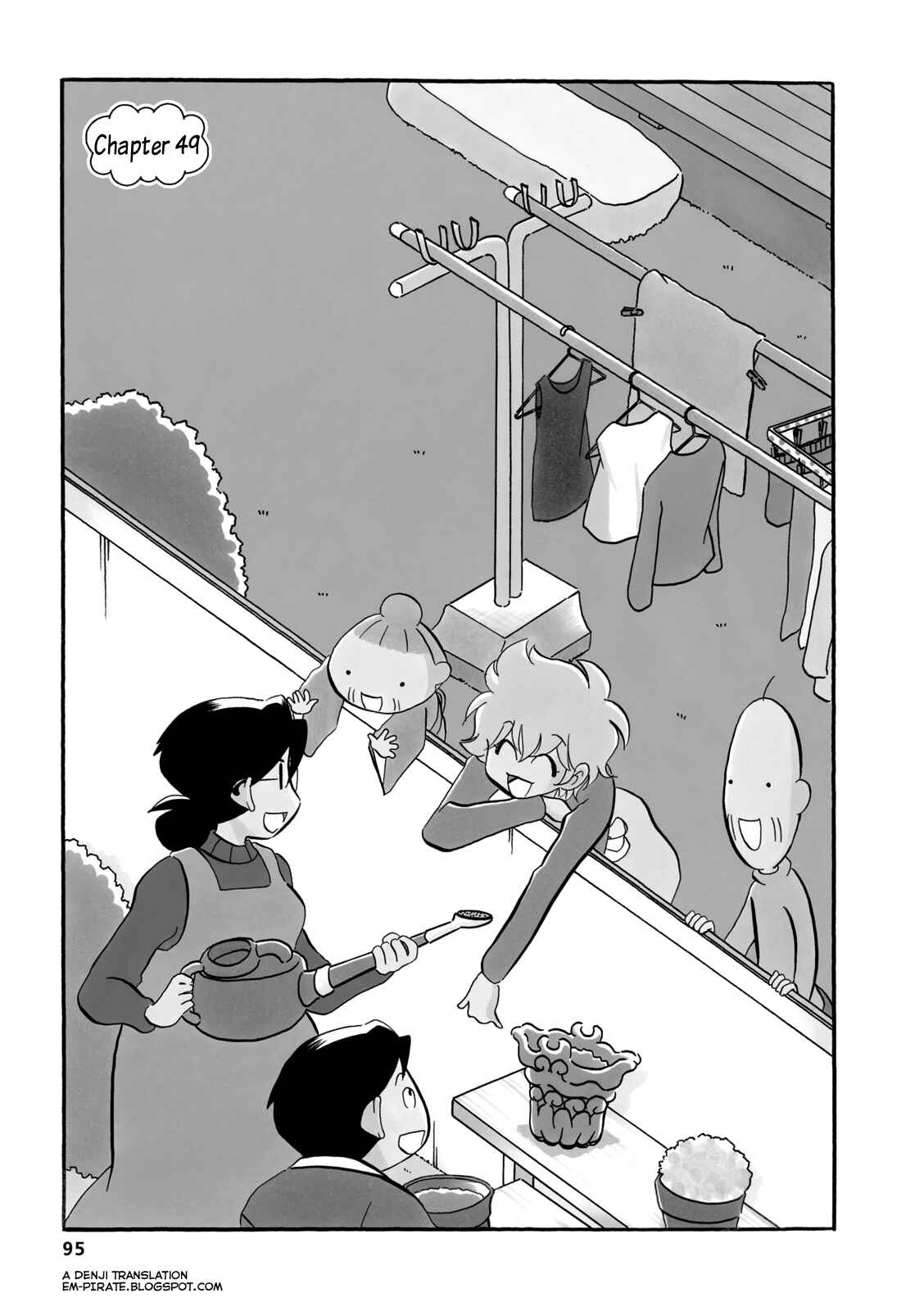 Page 1 Chapter 49 Dakara Miyoko desu