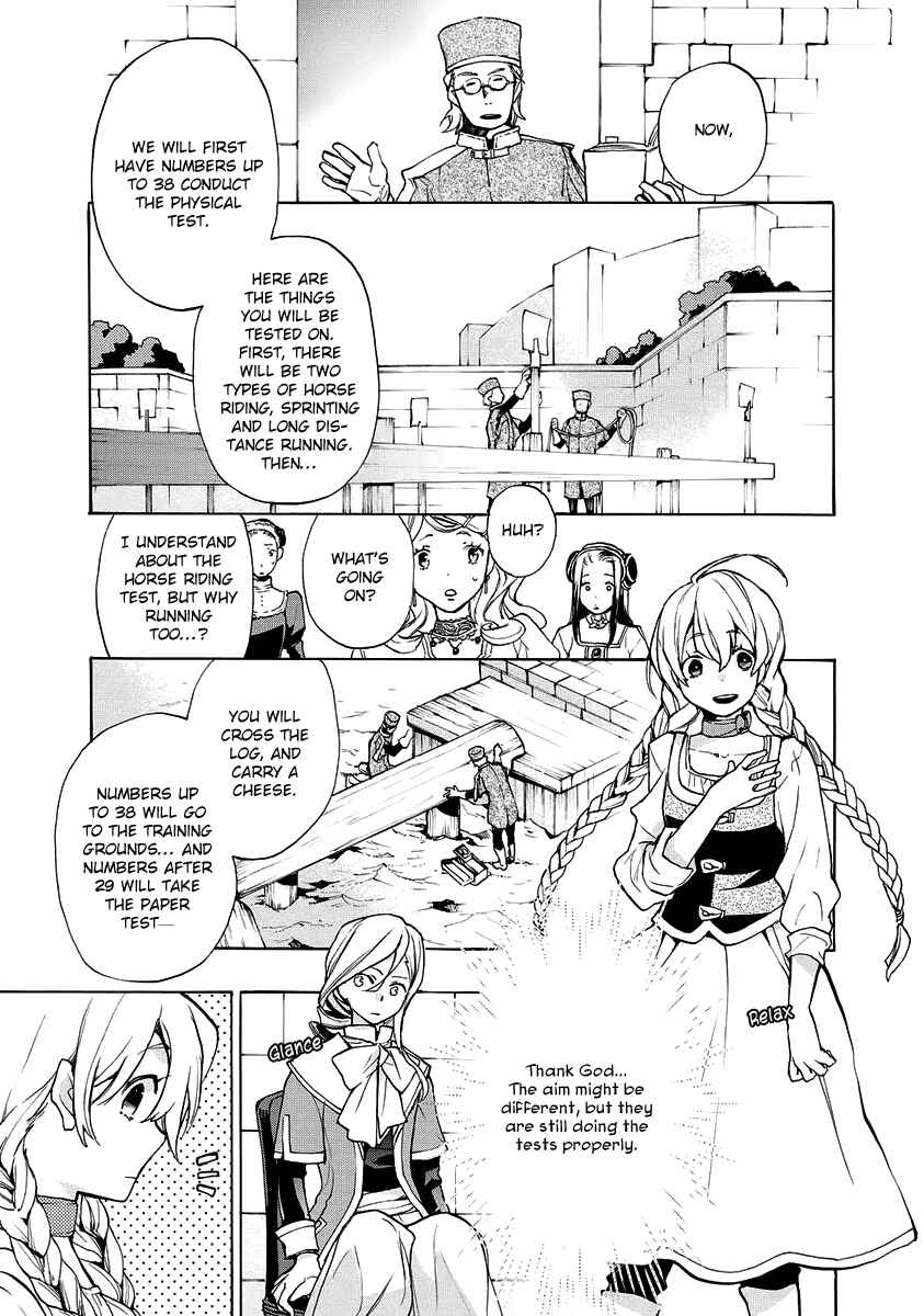 Page 12 Chapter 5 +C: Sword and Cornett Appendix