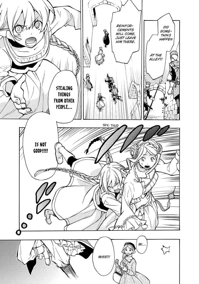 Page 18 Chapter 5 +C: Sword and Cornett Appendix
