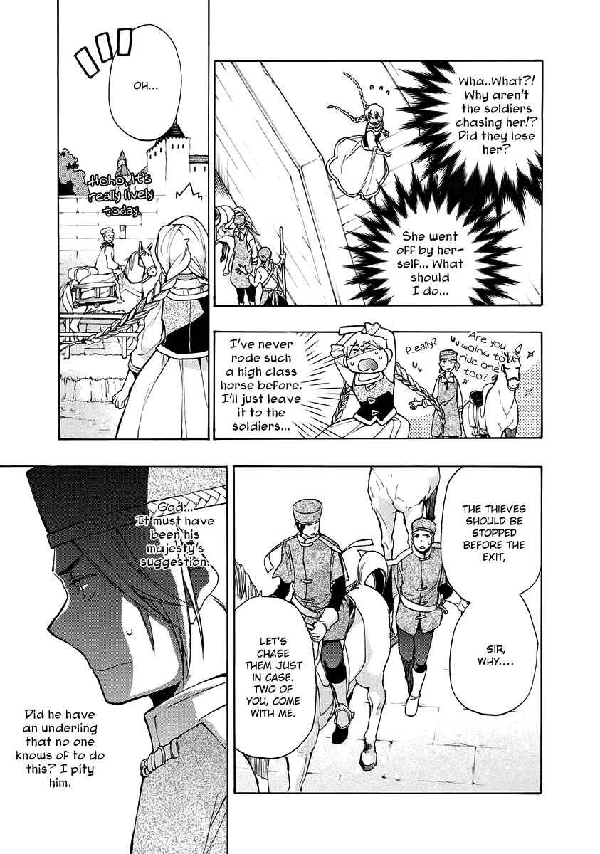 Page 20 Chapter 5 +C: Sword and Cornett Appendix