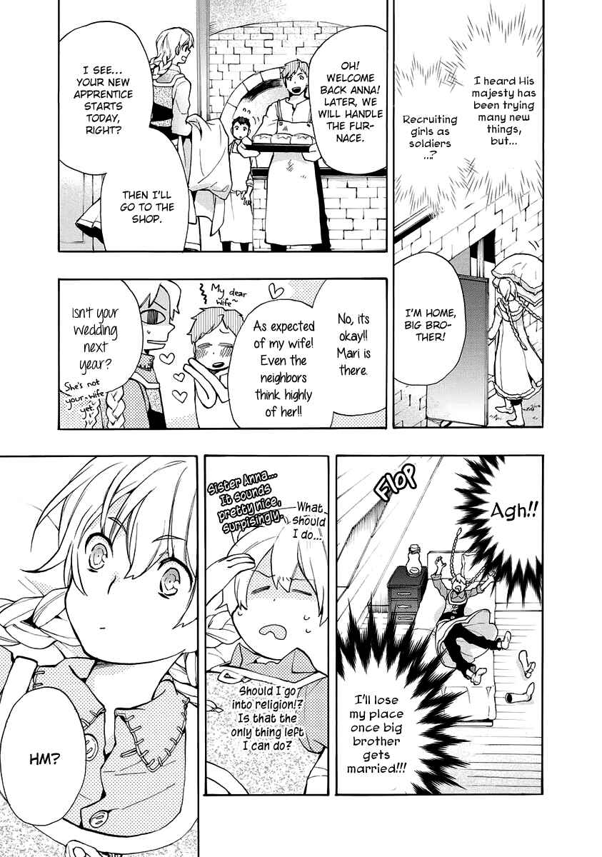 Page 4 Chapter 5 +C: Sword and Cornett Appendix
