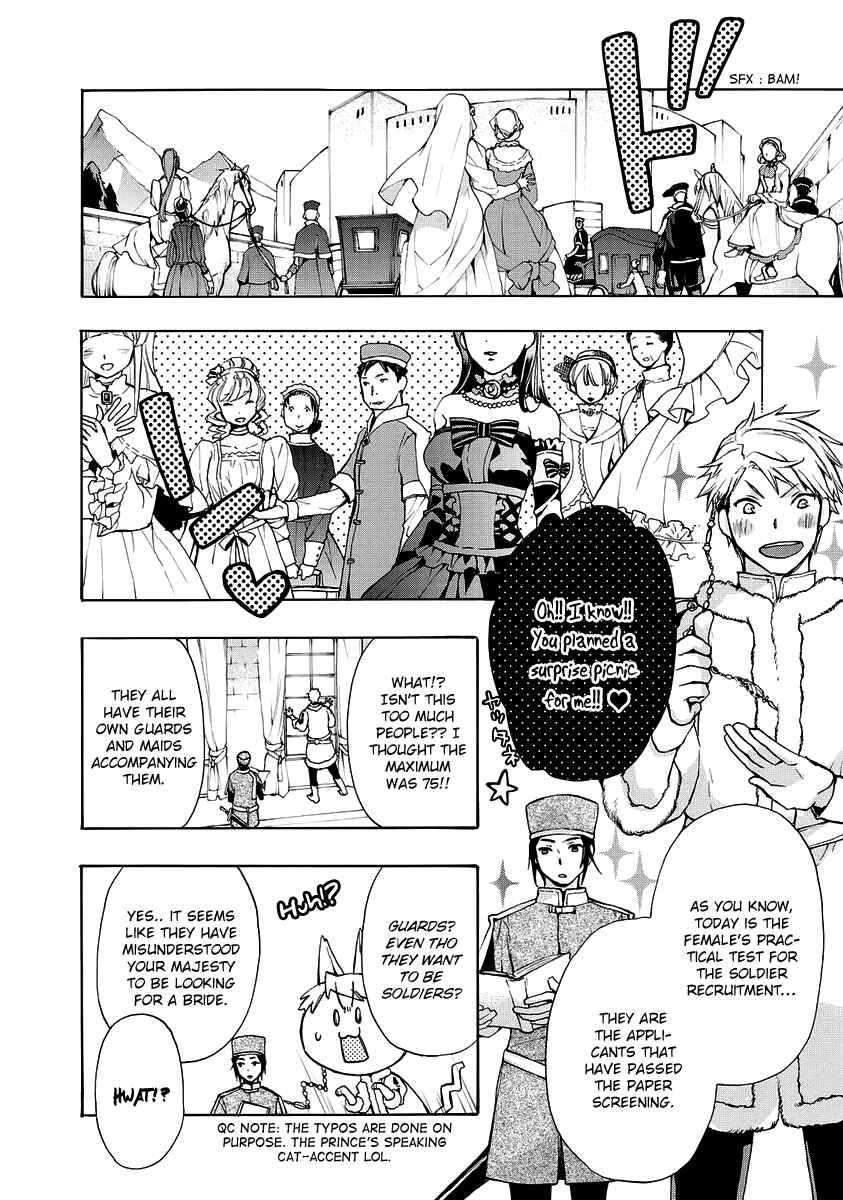 Page 7 Chapter 5 +C: Sword and Cornett Appendix