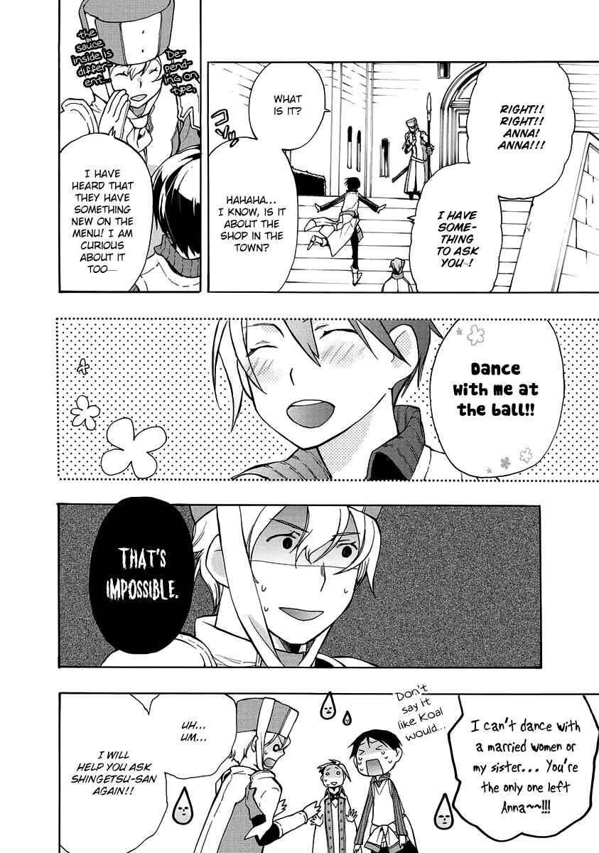 Page 16 Chapter 7 +C: Sword and Cornett Appendix