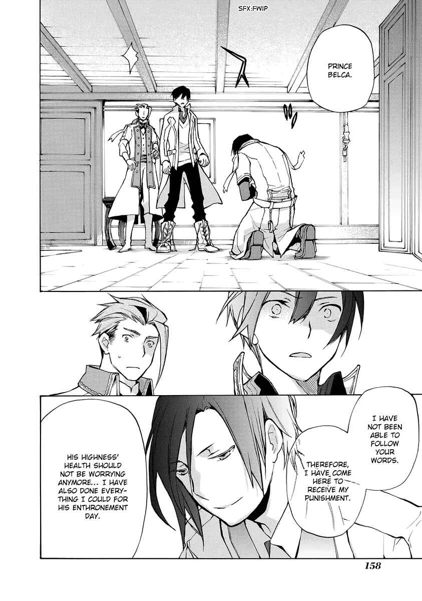 Page 18 Chapter 7 +C: Sword and Cornett Appendix