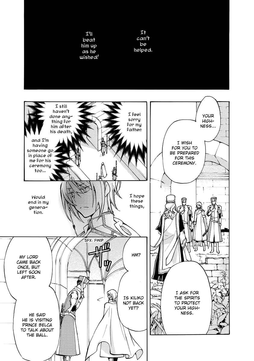 Page 21 Chapter 7 +C: Sword and Cornett Appendix