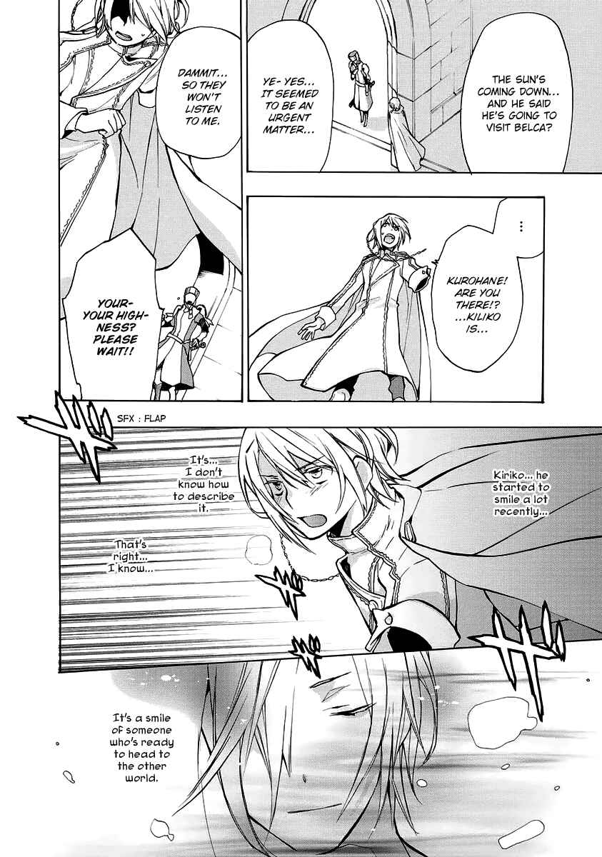 Page 22 Chapter 7 +C: Sword and Cornett Appendix