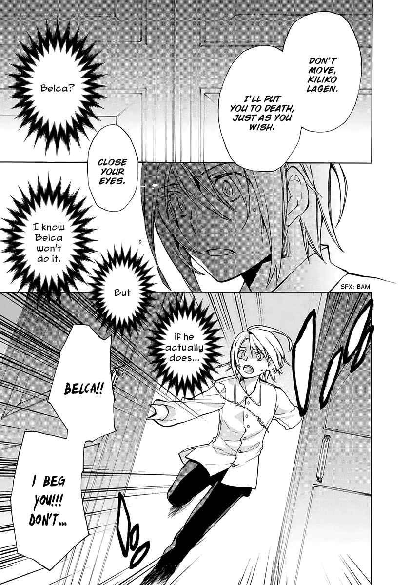 Page 25 Chapter 7 +C: Sword and Cornett Appendix