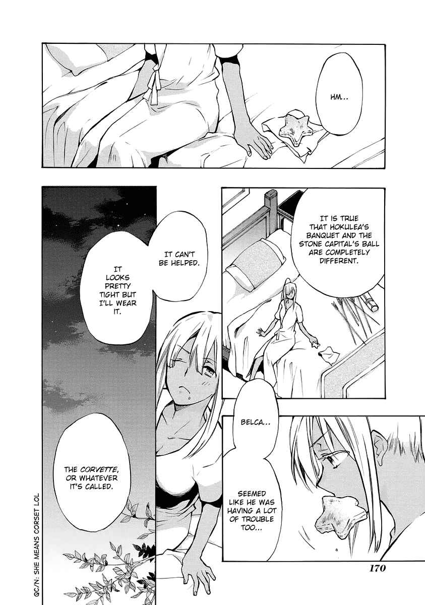 Page 30 Chapter 7 +C: Sword and Cornett Appendix