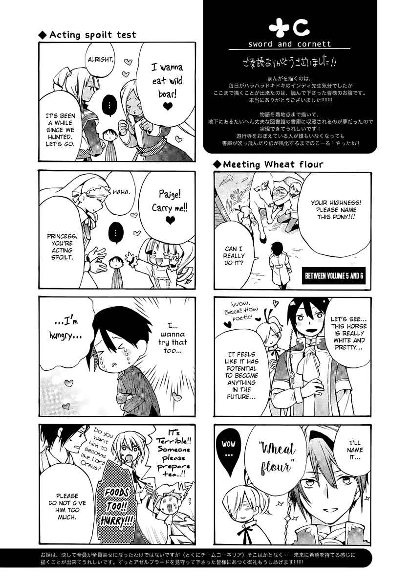 Page 35 Chapter 7 +C: Sword and Cornett Appendix