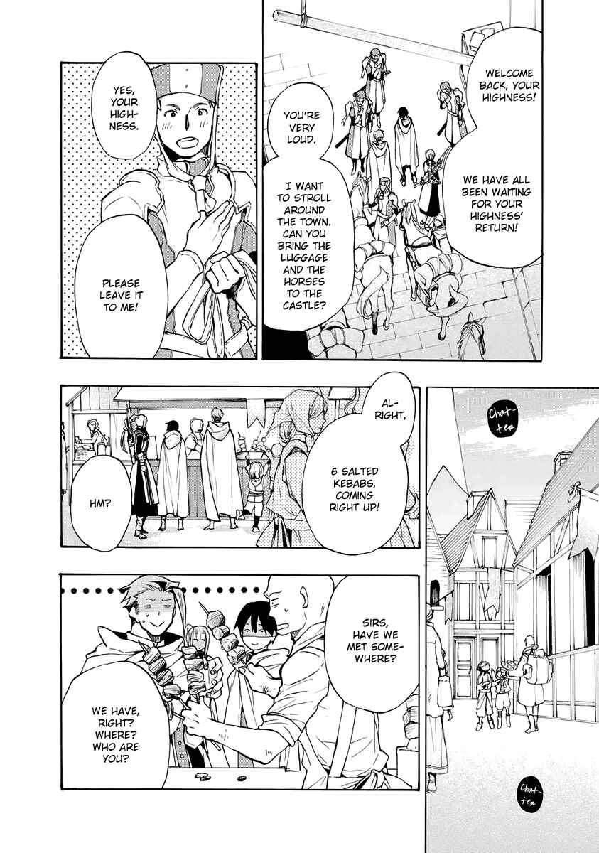 Page 4 Chapter 7 +C: Sword and Cornett Appendix