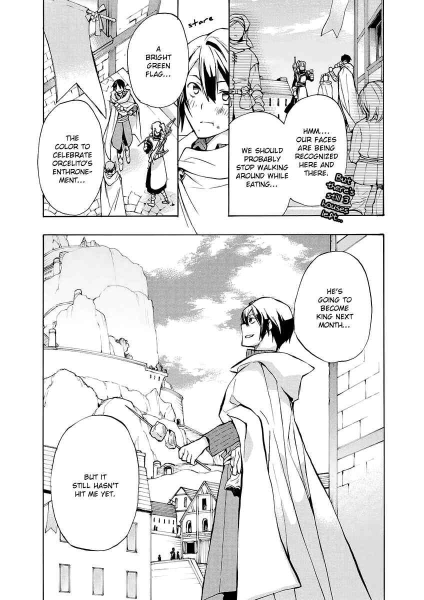 Page 5 Chapter 7 +C: Sword and Cornett Appendix
