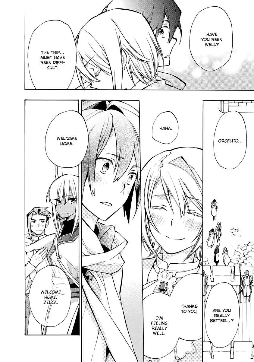 Page 8 Chapter 7 +C: Sword and Cornett Appendix