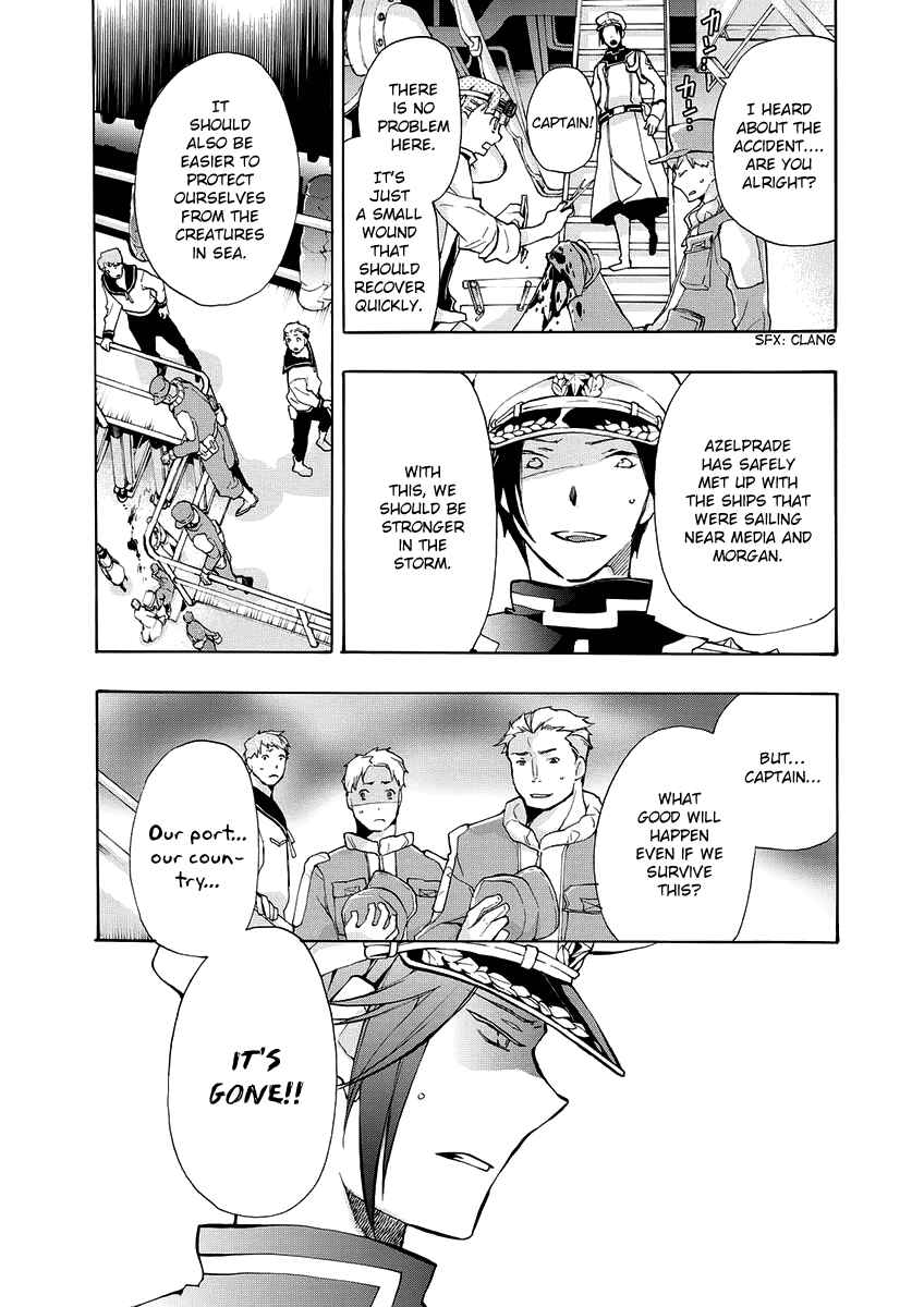 Page 14 Chapter 3 +C: Sword and Cornett Appendix